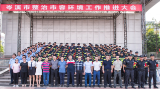 &#20122;&#26032;&#32593;&#31449;&#95;&#20122;&#26032;&#40;&#20013;&#22269;&#41;